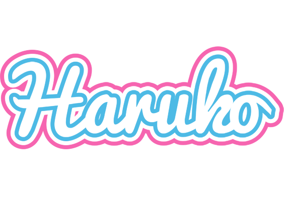 Haruko outdoors logo