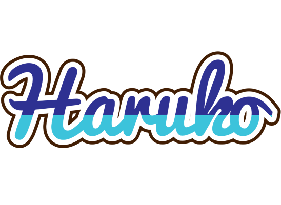 Haruko raining logo
