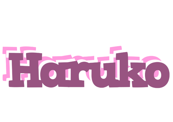 Haruko relaxing logo