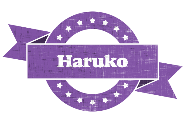 Haruko royal logo