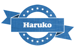 Haruko trust logo