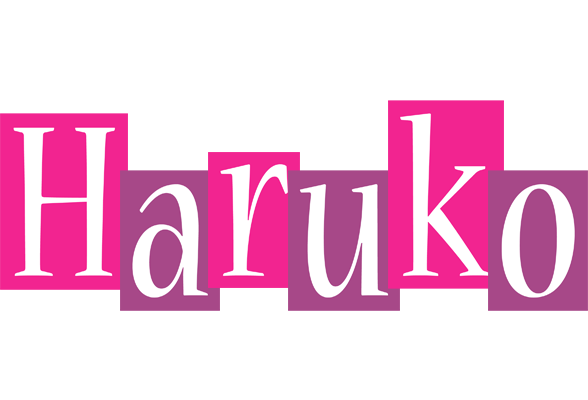 Haruko whine logo