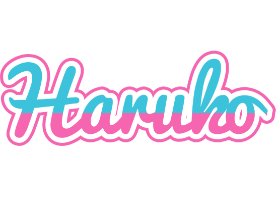 Haruko woman logo