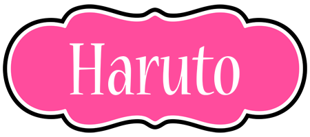 Haruto invitation logo