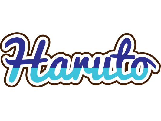Haruto raining logo