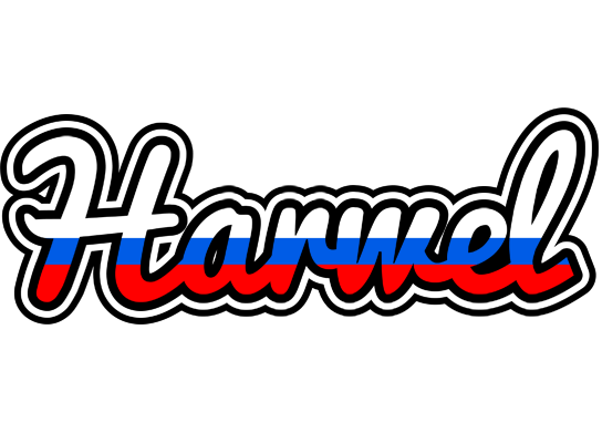 Harwel russia logo