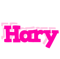 Hary dancing logo