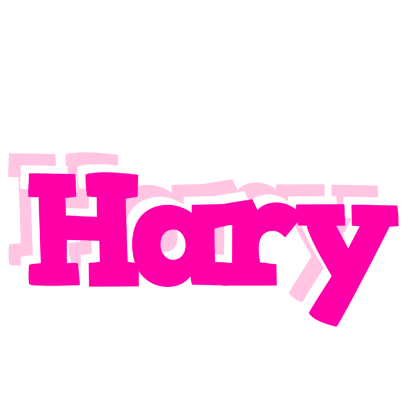Hary dancing logo