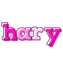 Hary hello logo