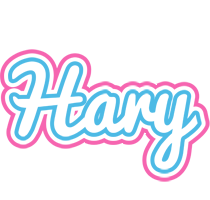 Hary outdoors logo