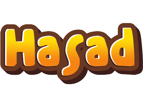 Hasad cookies logo