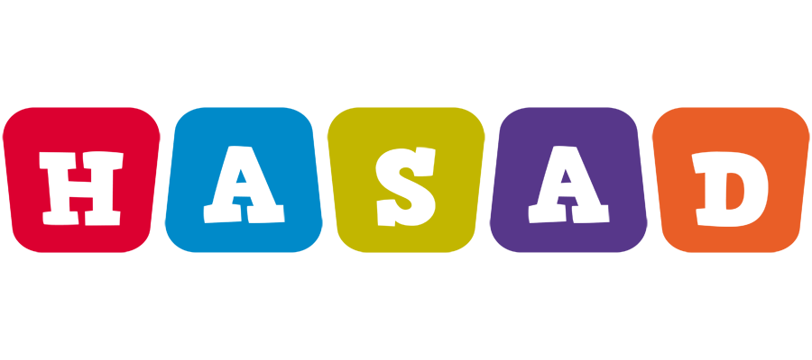 Hasad daycare logo