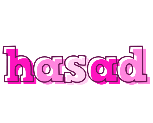 Hasad hello logo
