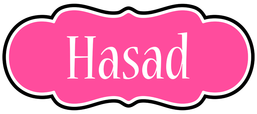 Hasad invitation logo