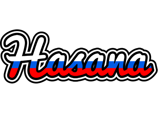 Hasana russia logo