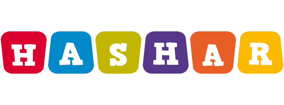 Hashar daycare logo