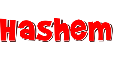 Hashem basket logo