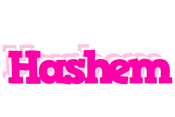 Hashem dancing logo