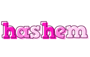 Hashem hello logo