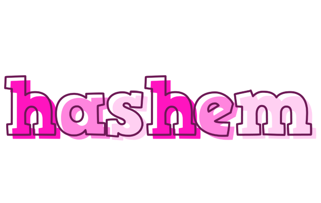 Hashem hello logo