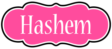 Hashem invitation logo