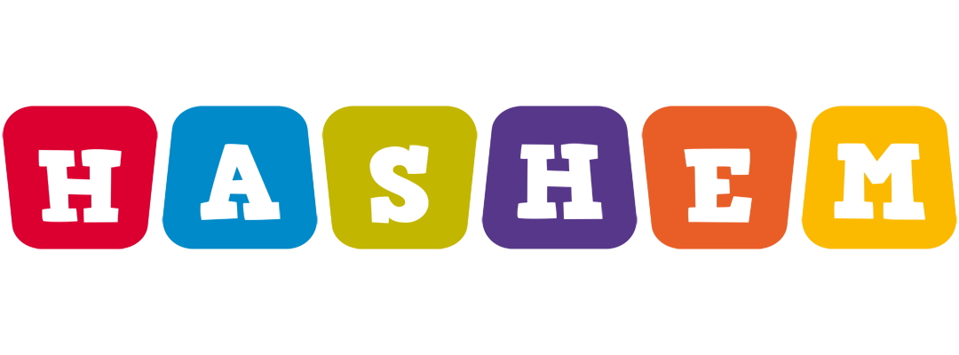 Hashem kiddo logo