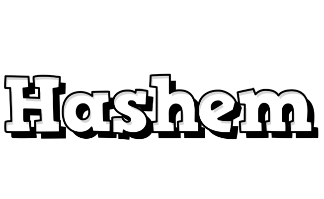 Hashem snowing logo