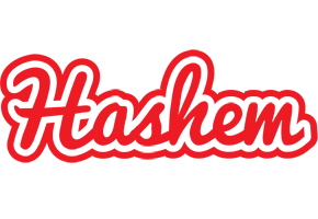 Hashem sunshine logo