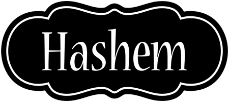 Hashem welcome logo