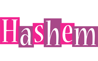 Hashem whine logo