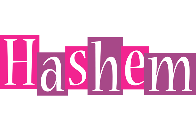 Hashem whine logo