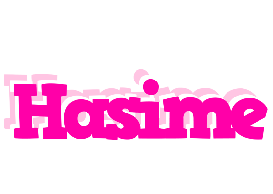 Hasime dancing logo