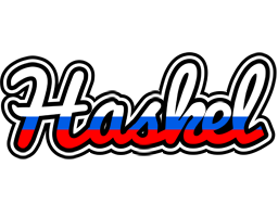 Haskel russia logo