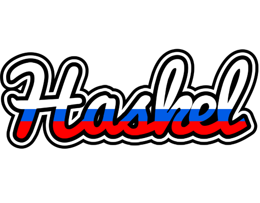 Haskel russia logo