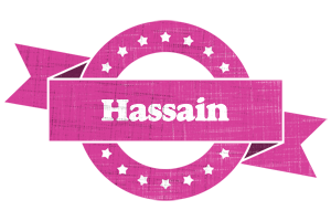 Hassain beauty logo
