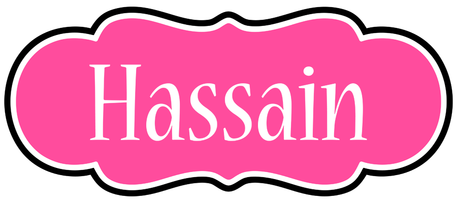 Hassain invitation logo