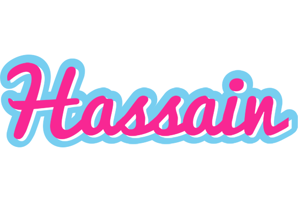 Hassain popstar logo