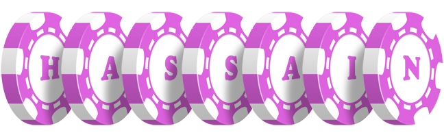 Hassain river logo