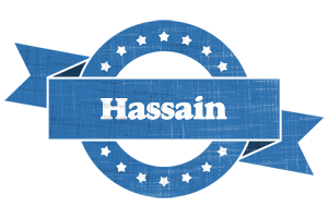 Hassain trust logo