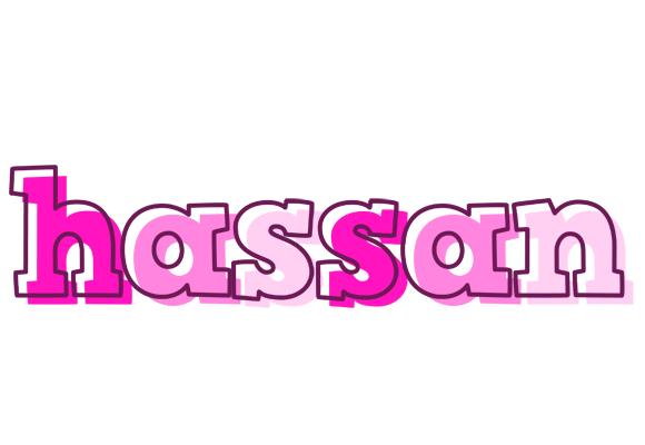 Hassan hello logo