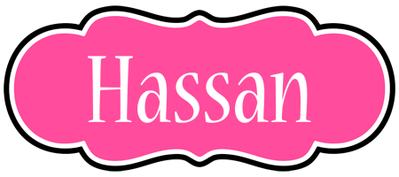 Hassan invitation logo