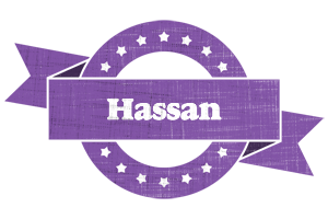 Hassan royal logo