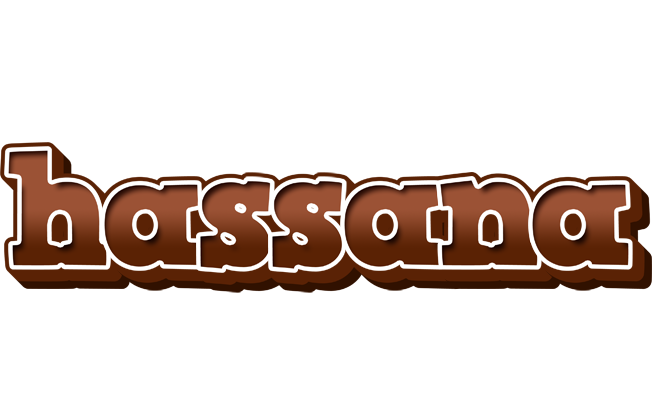 Hassana brownie logo