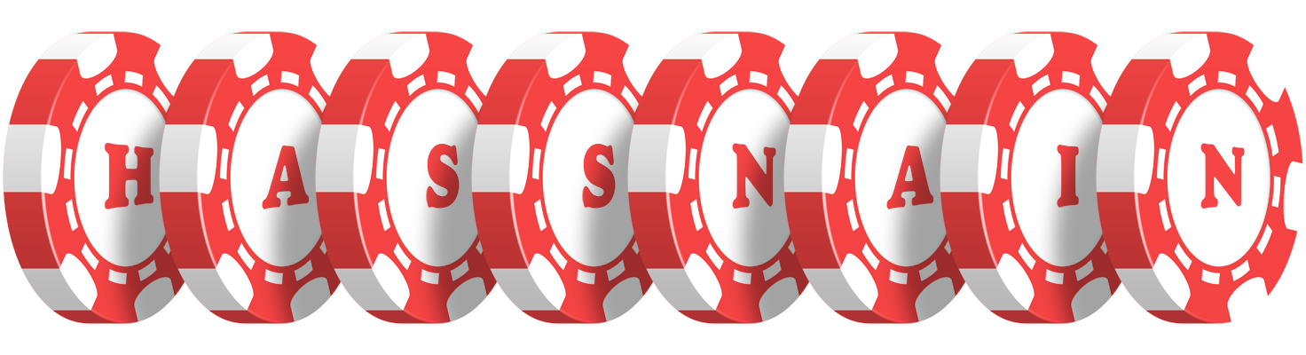 Hassnain chip logo