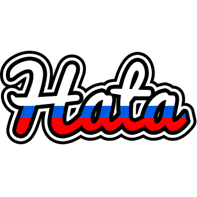 Hata russia logo