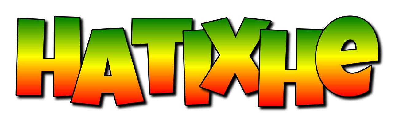 Hatixhe mango logo