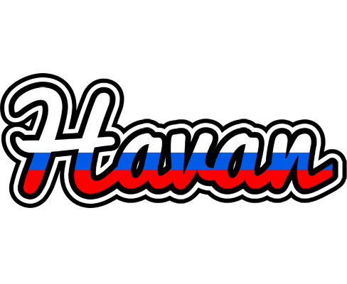 Havan russia logo