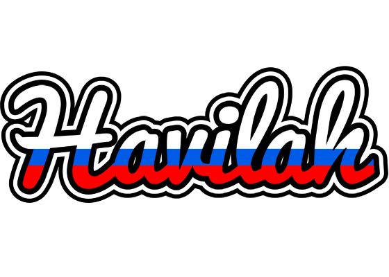 Havilah russia logo