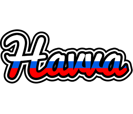 Havva russia logo