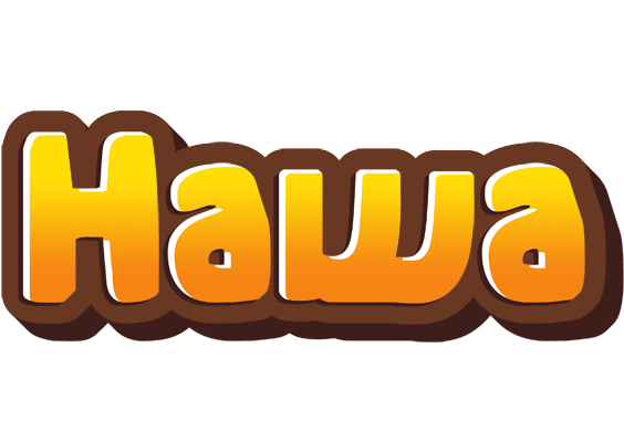 Hawa cookies logo